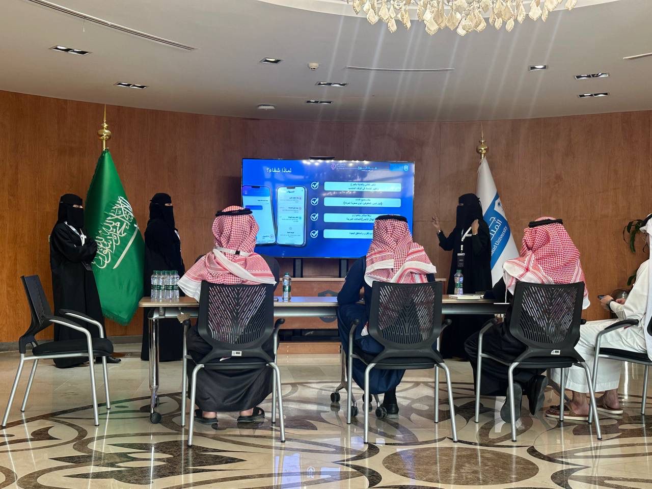 تجربة استخدام من منظور المريض